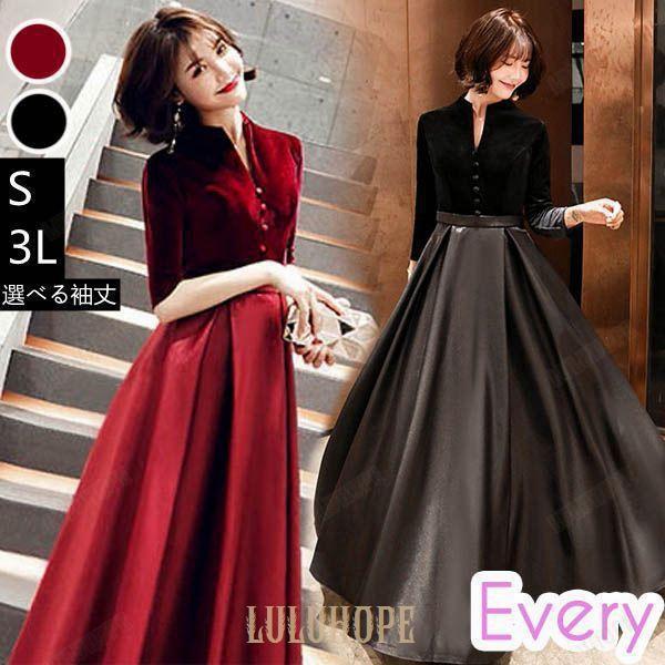 ロングドレス 母親 結婚式 ドレス 大人 ピアノ 発表会 スリットネック 袖付き ベルベット 成人式...