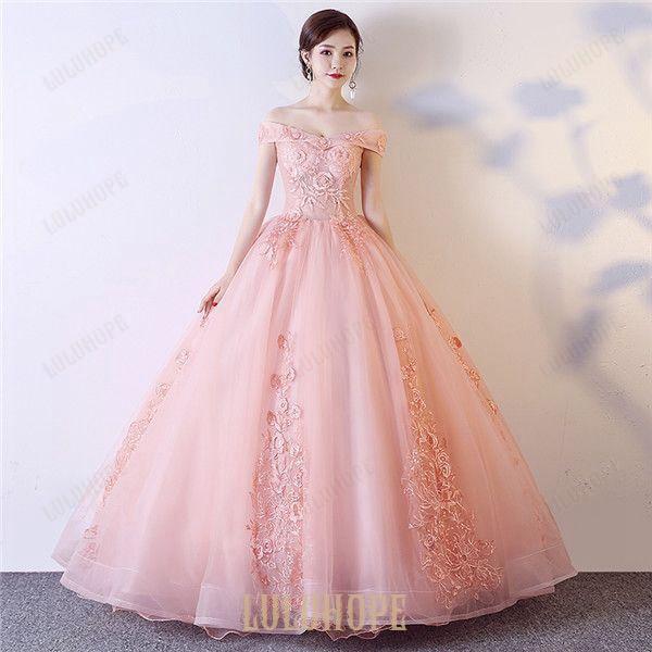 カラードレス ウェディングドレス ロングドレス 演奏会 オフショルダー ピアノ 発表会 花嫁 成人式...