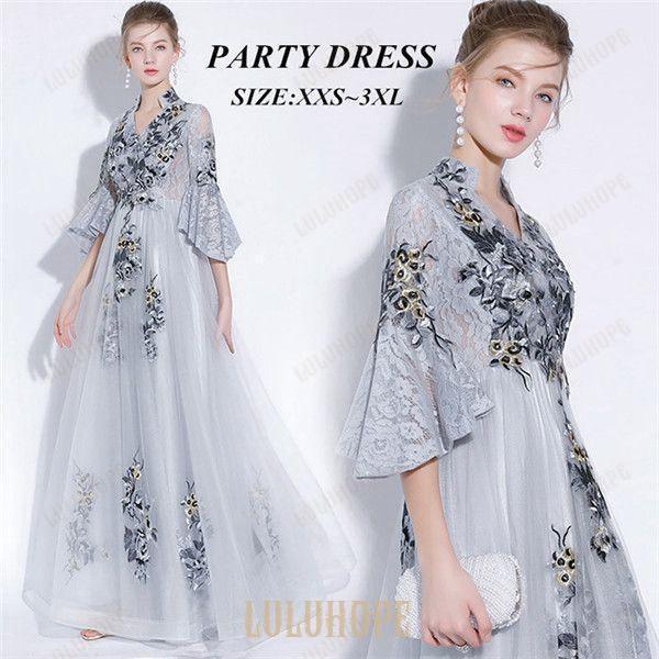 ロングドレス 演奏会 袖付き 大きいサイズ 結婚式 ロングドレス ジュニア ピアノ発表会 ドレス 大...