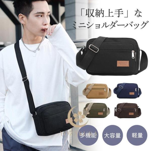 フラフープ ダイエット ダイエット器具 お腹周り 引き締め ダイエット用フラフープ くびれ 組立 簡...