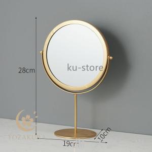 鏡 卓上ミラー 大きい 化粧鏡 北欧 おしゃれ...の詳細画像3