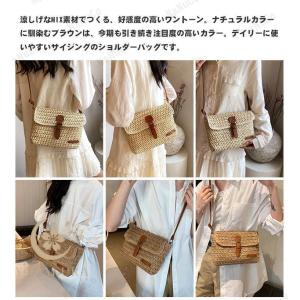 かごバッグ ショルダー 斜めがけ カゴバッグ ...の詳細画像3