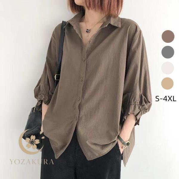 ブラウス レディース Tシャツ シャツ ゆったり 麻綿 ７分袖 春 夏 秋 大きサイズ 着痩せ きれ...