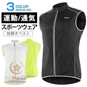 NIKE（ナイキ） ゴルフウエア ☆ ジョーダンベスト Therma-FIT ベスト
