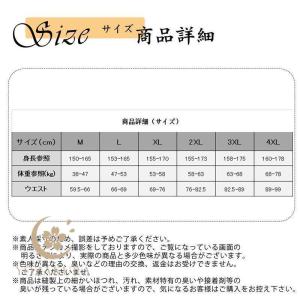 水着 競泳水着 レディース 競泳 フィットネス...の詳細画像4