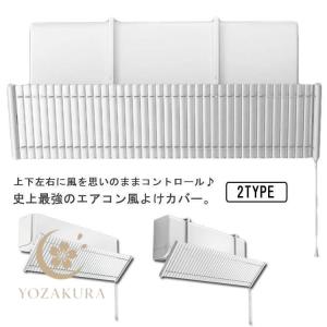 0（プラスマイナスゼロ） プラマイゼロ 加湿器 フィルター XQK-T110