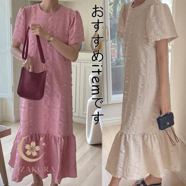 ワンピース レディース ロングワンピース 夏 夏服 春秋 半袖 丸首 体型カバー 吸汗 薄手 お洒落...