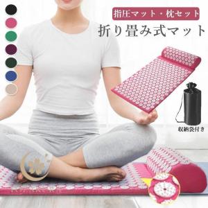 SPOONK スプーンク Lサイズ 指圧代用マット　レッド　赤 Amazon.co.jp | Spoonk 【スプーンク / 指圧・あんま代用マット