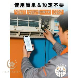 ファイバースコープ スコープカメラ マイクロス...の詳細画像2