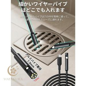 ファイバースコープ スコープカメラ マイクロス...の詳細画像4