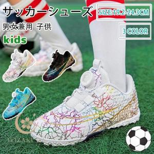 adidas（アディダス） プレデター エッジ.1 SG フットウェアホワイト