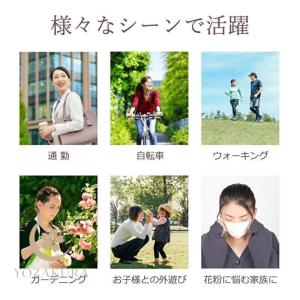 花粉 メガネ 偏光レンズ 調光 花粉防止メガネ...の詳細画像1