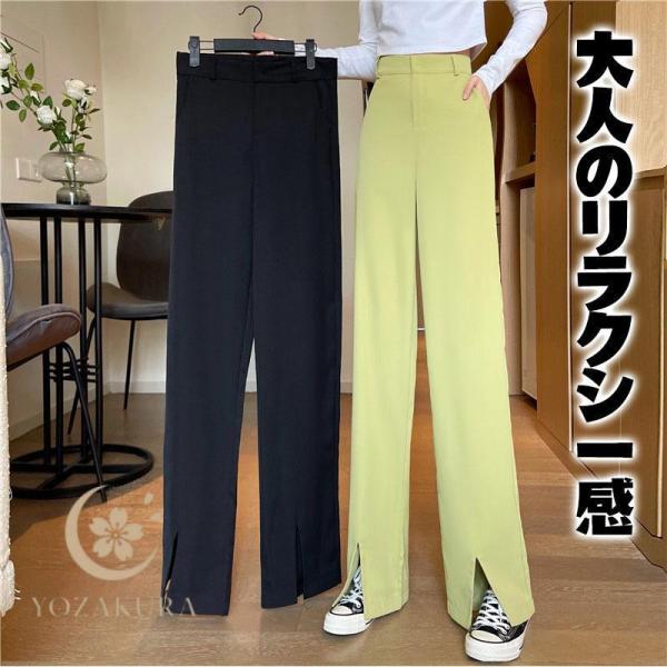 パンツ スラックス レディース ストレートパンツ 無地 カジュアル 通学 通勤 母の日 大人のリラク...