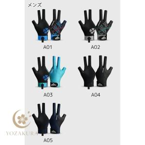 ビリヤード グローブ 左手用 手袋 滑り止め ...の詳細画像4