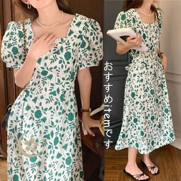ワンピース レディース ロングワンピース 夏 夏服 春秋 半袖 花柄 着痩せ 薄手 お洒落 通勤 通...