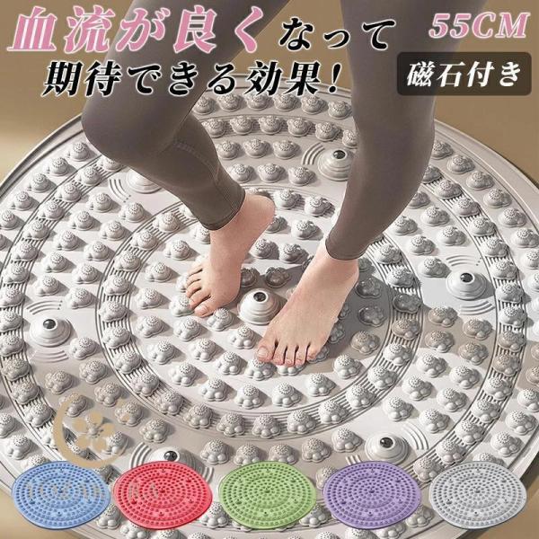 足ツボマット 指圧ボードマット 足ツボ押し 足のむくみ 足元ケア 足裏刺激 血行促進 疲労回復 冷え...