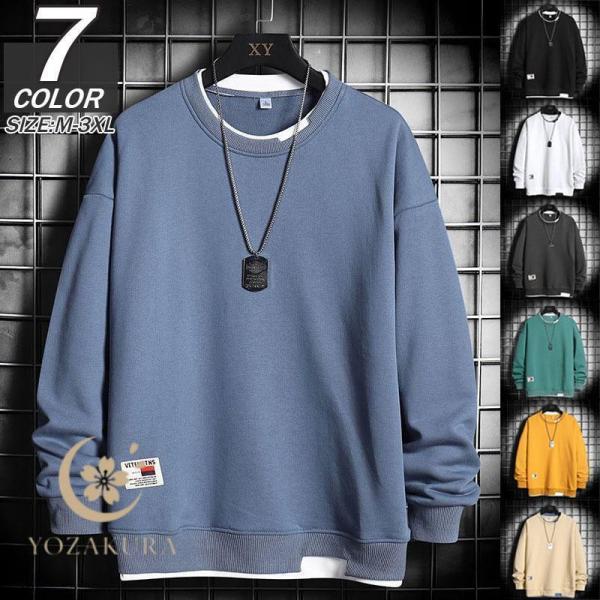 長袖Tシャツ メンズ ロングTシャツ ゴルフウェア ロンT インナー 春服 秋服 Tシャツ 無地 ス...