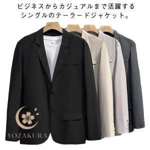 テーラードジャケット メンズ 秋 春 ジャケット アウター メンズファッション 男性 テーラード 2ボタン ジャケット 大きいサイズ 長袖 ブラック