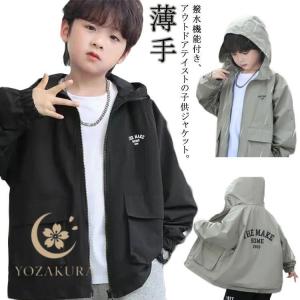 Carhartt [キッズ] カーハート パーカー 男の子 子供服 裏起毛