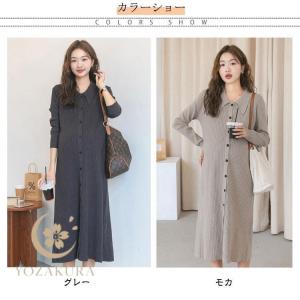 マタニティ ニット ワンピース 秋冬 オフィス...の詳細画像5