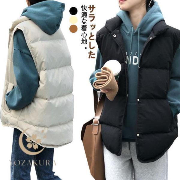 ダウンベスト レディース 秋 冬 中綿ベスト 前開き ポケット付き ボタン付き ライトアウター コー...