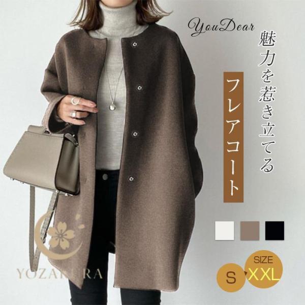 コート レデイース 40代 秋冬 長袖 トップス オーバーコート レディース チェスターコート 上着...