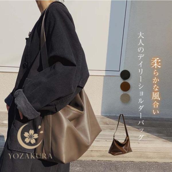 ショルダーバッグ レディース 斜めがけ 大人 a4 黒 肩掛けバッグ 大人 ショルダーバッグ pu ...