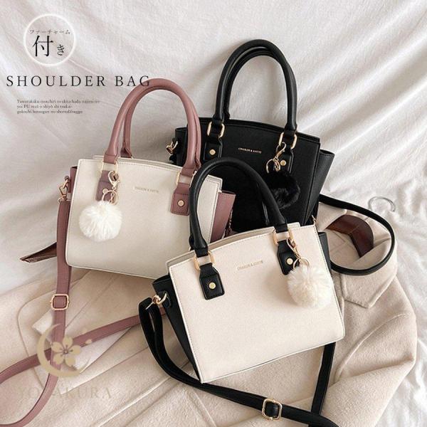 ショルダーバッグ レディース 肩掛けバッグ ブラック 黒 ブラウン 茶 イエロー 斜めがけ 小さめ ...