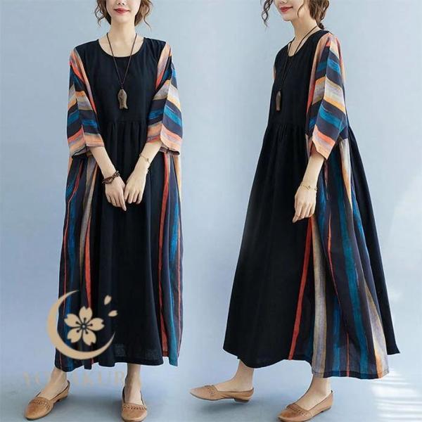 ワンピース ロングワンピース マキシワンピース きれいめ 春 夏 五分袖 半袖 エスニック コットン...