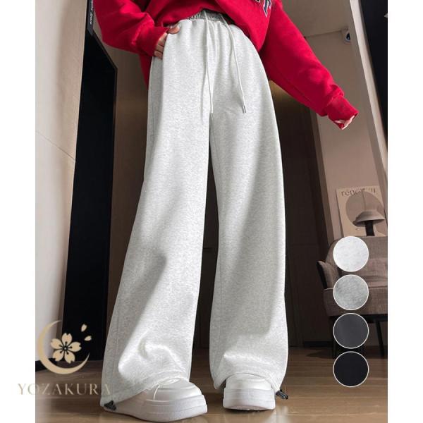 スウェットパンツ レディースロングパンツ