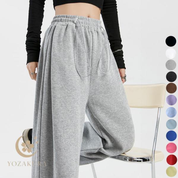 スウェットパンツ レディースカラーパンツ