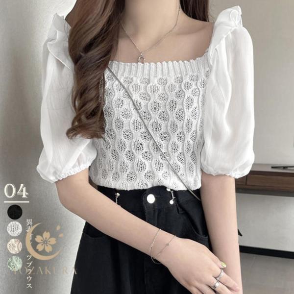 シャツブラウス スクエアネックレディース