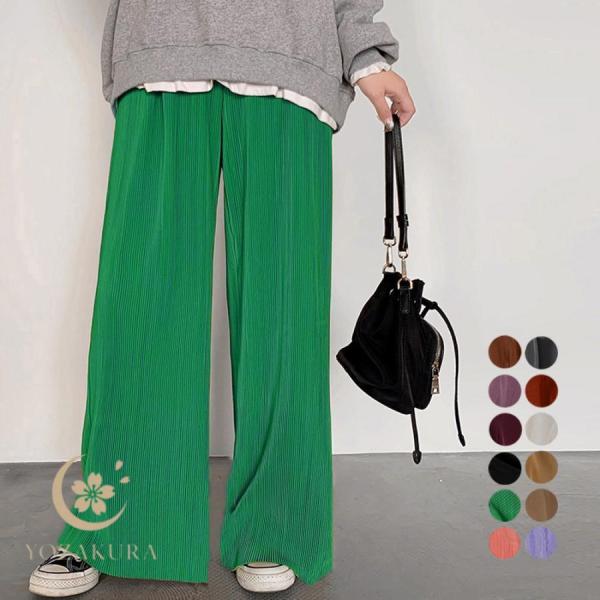 アコーディオンプリーツルーズワイドパンツ