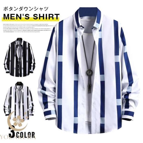 カジュアルシャツ メンズ 40代 50代 ボタンダウンシャツ 長袖 ストライプシャツ スリム 紳士服...