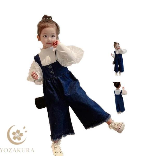 デニムオーバーオール キッズ 女の子 フリルパンツ 赤ちゃん ベビー オーバーオール サロペット か...