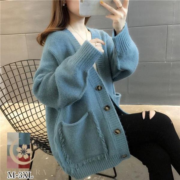 ニットカーディガン レディース カーディガン アウター 長袖 Vネック 無地 厚手カーデ ポケット付...