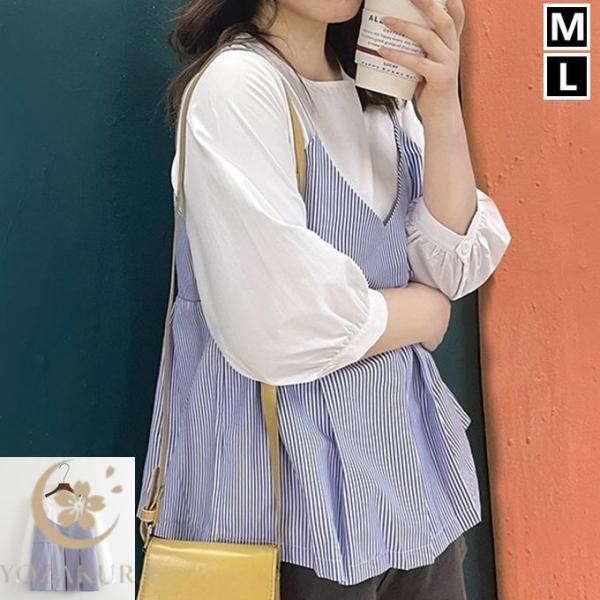 春 夏 秋 レディース トップス ブラウス タック フレアー フェイクレイヤード 重ね着風  綿  ...