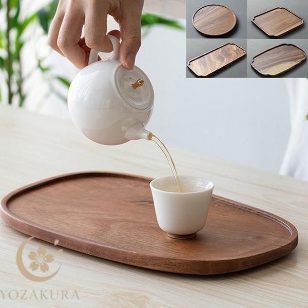 木製トレー お茶トレー  カフェ コーヒー トレー キッチントレー 天然木 ウッド お盆 カフェ コ...