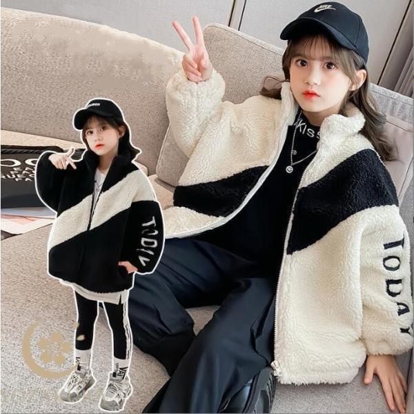 子供服 ファー ジャケット 毛 女の子 ボアコート  厚手 暖かいカジュアル 可愛いキッズ 韓国風 ...