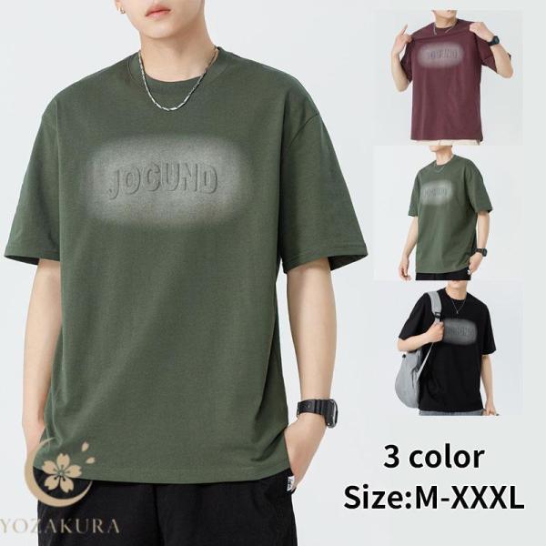 tシャツ メンズ 半袖 丸首Tシャツ ゆったり おしゃれ 大きいサイズ 夏服 20代30代 40代 ...