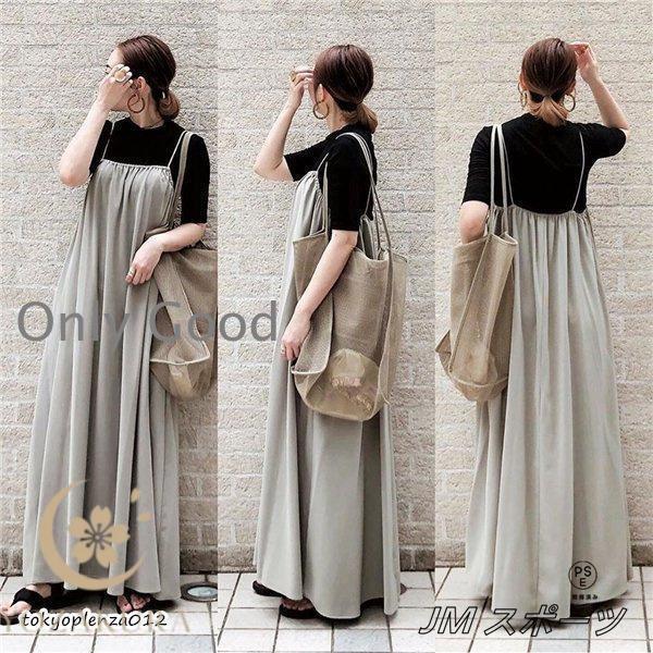 ワンピース レディース 40代 夏 きれいめ 春 ゆったり 半袖 体型カバー マキシ 50代 30代...