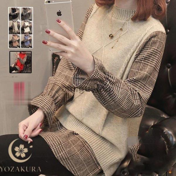 ブラウス ニット セーター レディース 長袖 パフスリーブ ラウンドネック 丸首 レイヤード風 重ね...