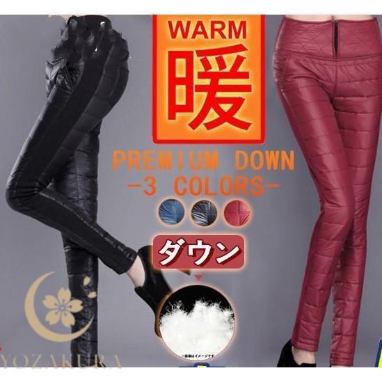 ダウンパンツ ボトムス レディース 暖 パンツ アウトドア ライト 登山 街着 中棉 暖パンツ 防寒...