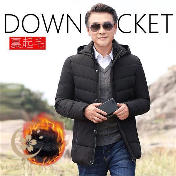 ダウンジャケット ダウンコート メンズ とうさん ダウン コートジャケットちち 防寒 軽量 冬 暖か...