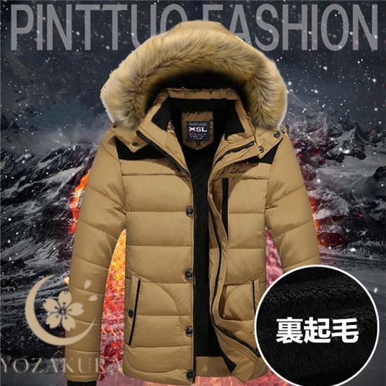 ダウンジャケット メンズ ロング丈 ダウンコート ブルゾン ダウン ロングジャケット アウター 暖か...