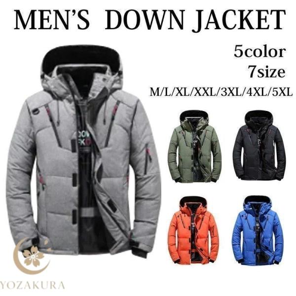 メンズダウンジャケット メンズ 軽量 ダウンジャケット 冬物 冬服 メンズ アウター ダウン ジャケ...
