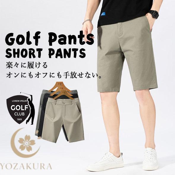 ゴルフパンツ メンズ ゴルフウエア ショートパンツ 膝丈 チノパンツ テーパードパンツ イージーパン...