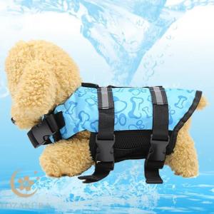 犬 ライフジャケット 犬用 ペット用 フローテ...の詳細画像3