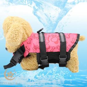 犬 ライフジャケット 犬用 ペット用 フローテ...の詳細画像4