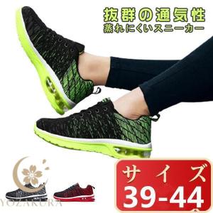 スニーカー ゴルフシューズ メンズ レディース ...の商品画像